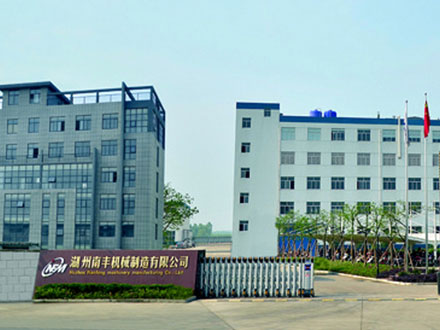 精密铸件生产基地